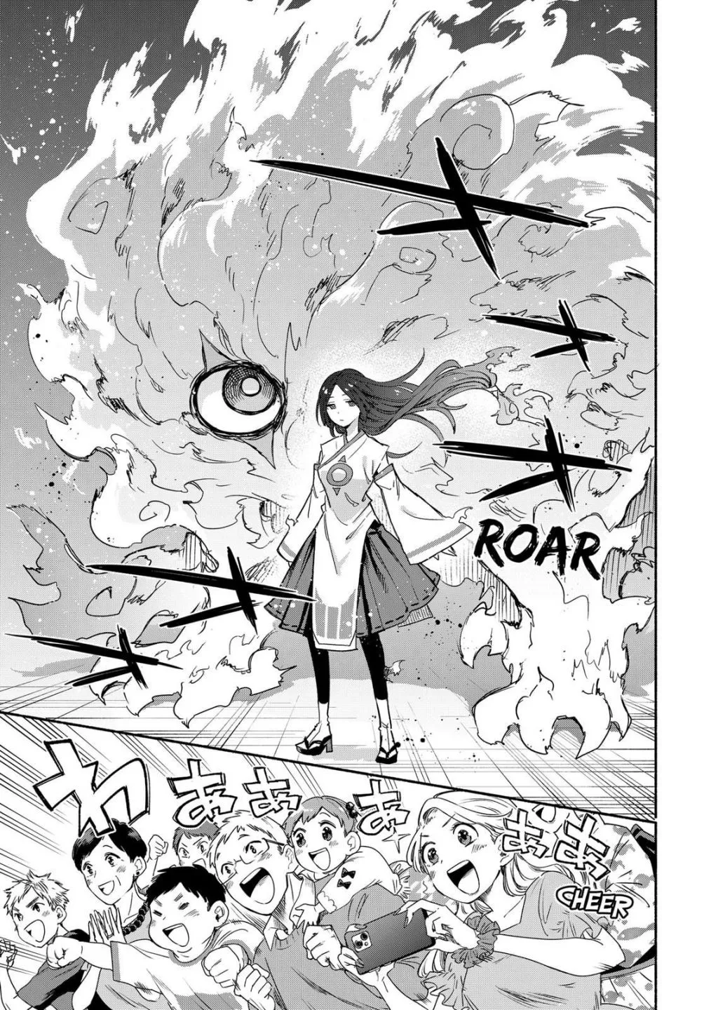 Kabushiki Gaisha Magi Lumiere Kainu Manga Chapter 53 Page 18