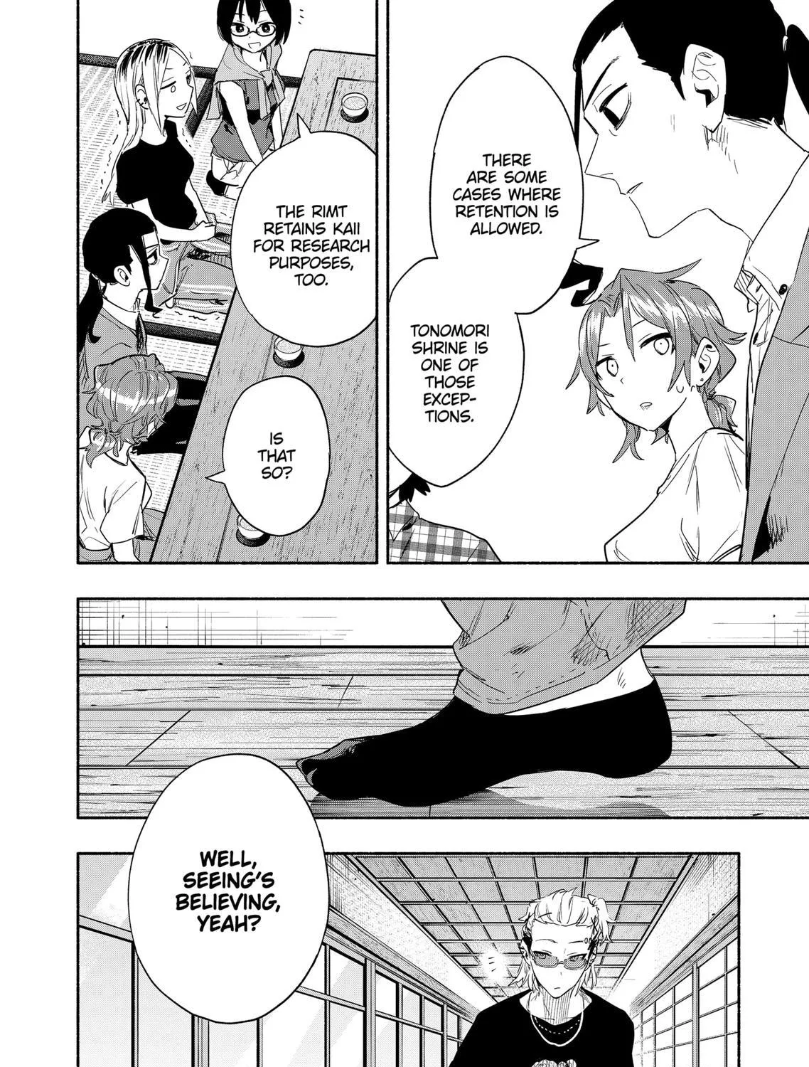 Kabushiki Gaisha Magi Lumiere Kainu Manga Chapter 52 Page 3