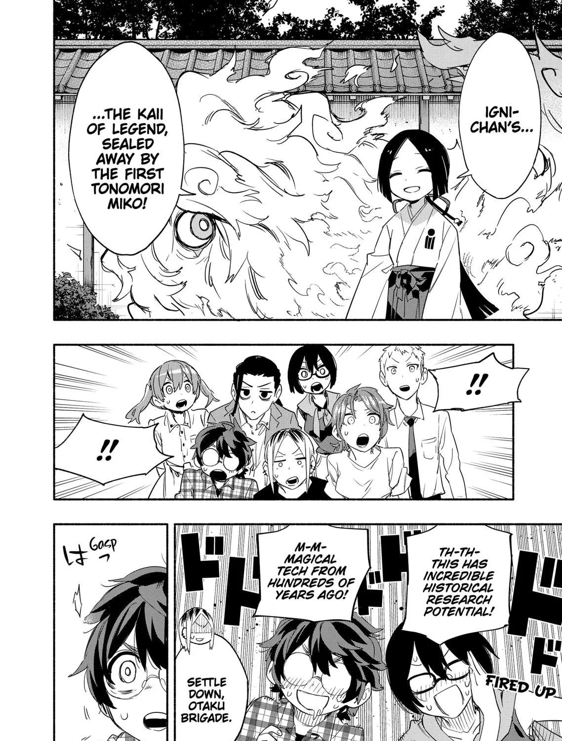 Kabushiki Gaisha Magi Lumiere Kainu Manga Chapter 52 Page 19