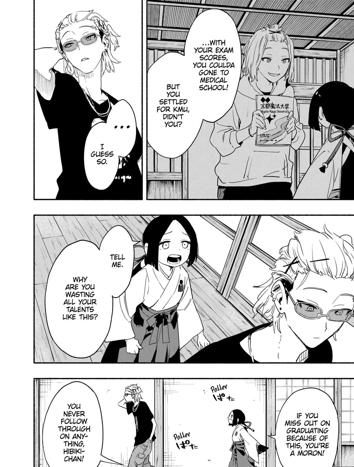 Kabushiki Gaisha Magi Lumiere Kainu Manga Chapter 51 Page 19