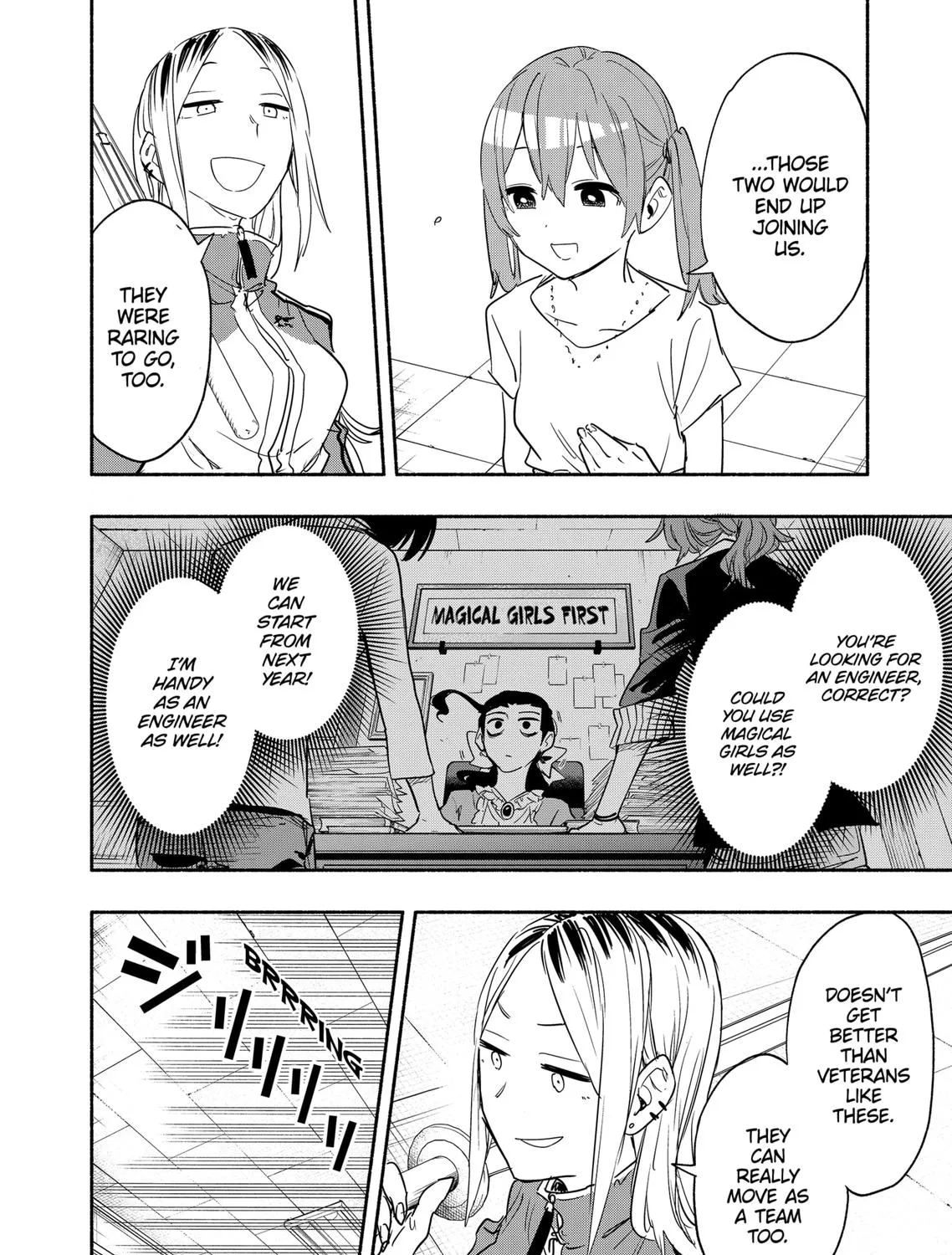 Kabushiki Gaisha Magi Lumiere Kainu Manga Chapter 49 Page 19