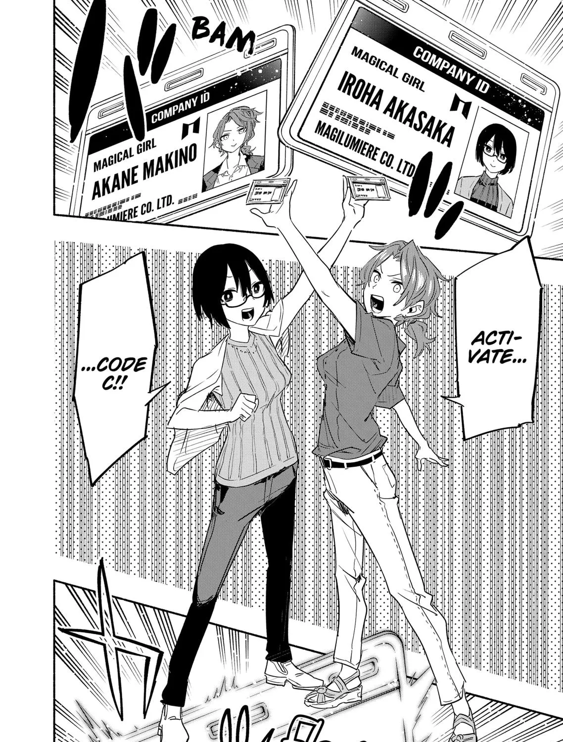 Kabushiki Gaisha Magi Lumiere Kainu Manga Chapter 49 Page 23