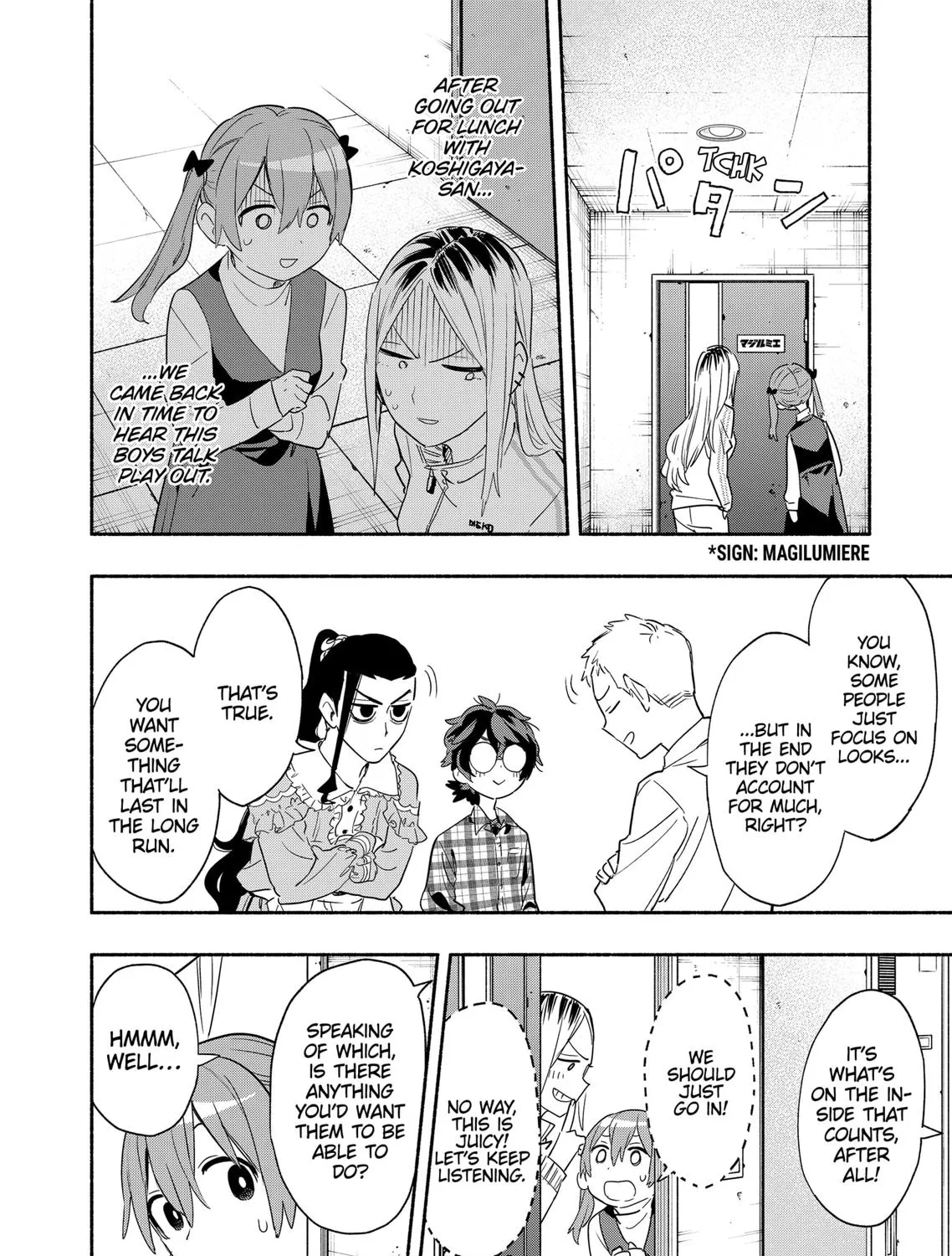 Kabushiki Gaisha Magi Lumiere Kainu Manga Chapter 48 Page 3
