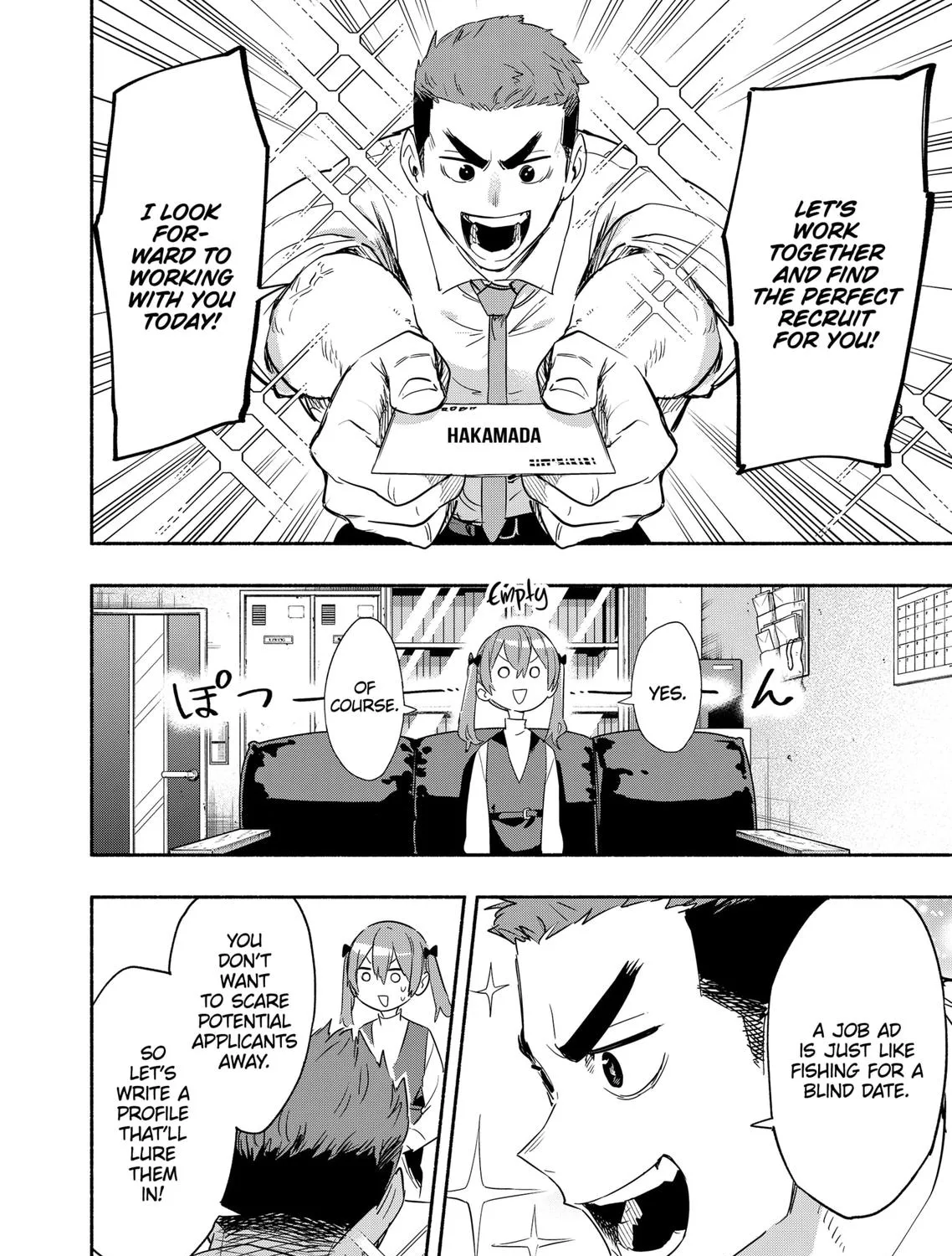 Kabushiki Gaisha Magi Lumiere Kainu Manga Chapter 48 Page 19