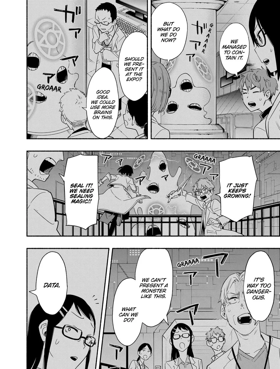 Kabushiki Gaisha Magi Lumiere Kainu Manga Chapter 47 Page 15