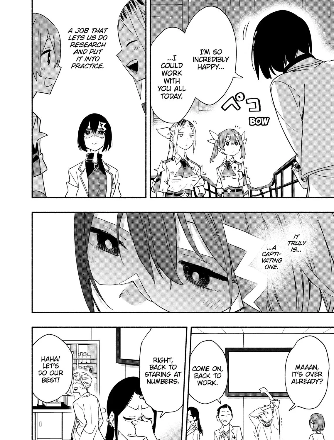 Kabushiki Gaisha Magi Lumiere Kainu Manga Chapter 47 Page 19