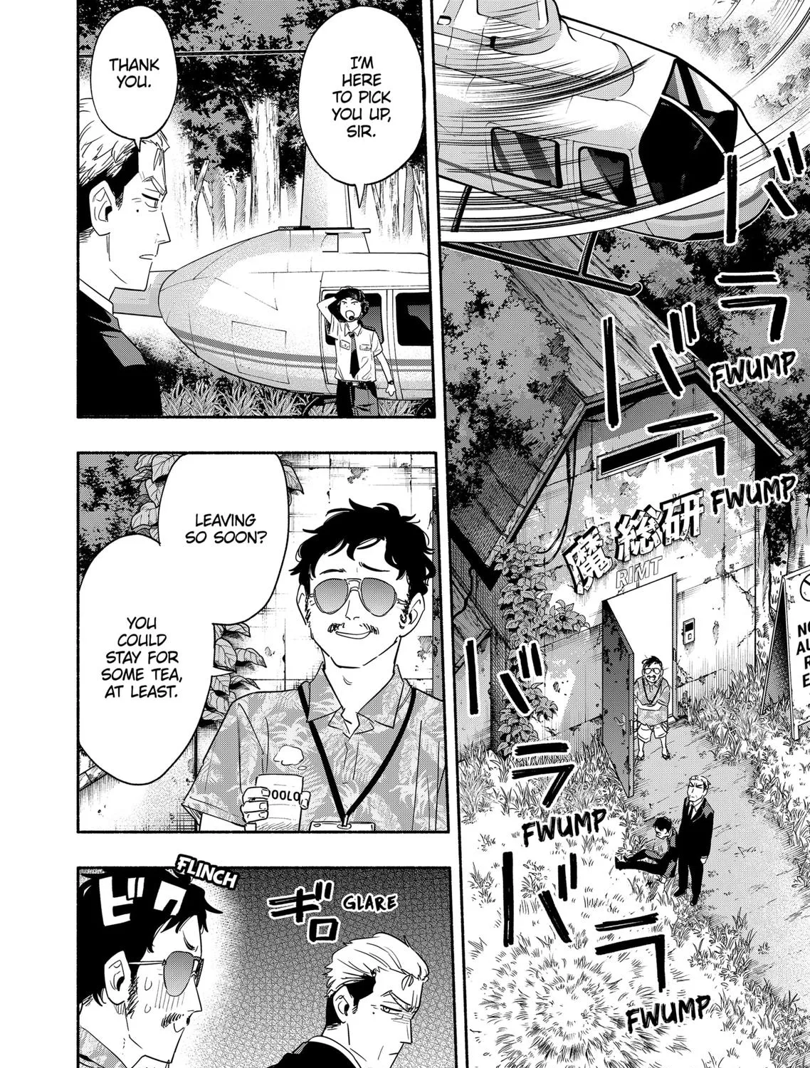 Kabushiki Gaisha Magi Lumiere Kainu Manga Chapter 47 Page 23