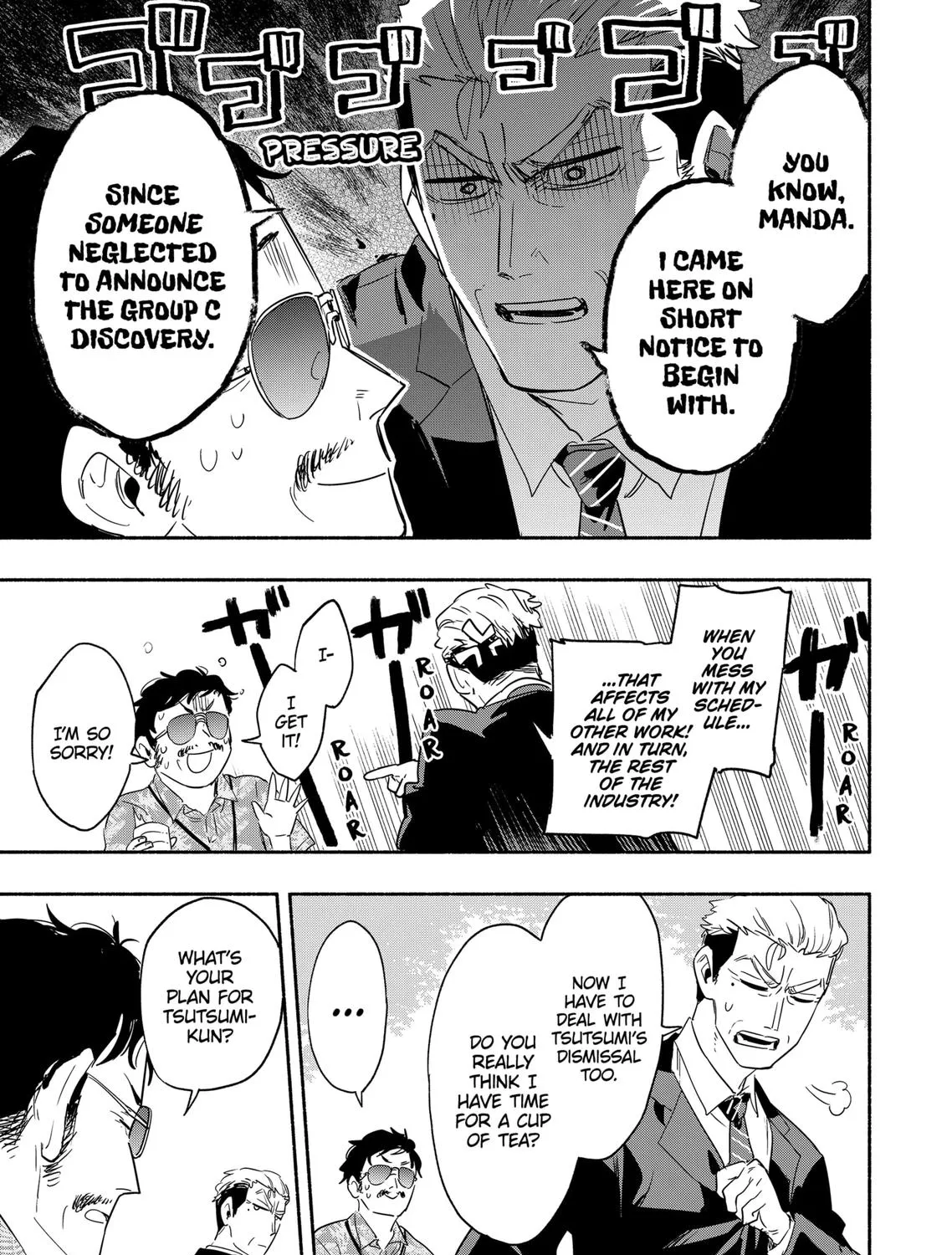Kabushiki Gaisha Magi Lumiere Kainu Manga Chapter 47 Page 25