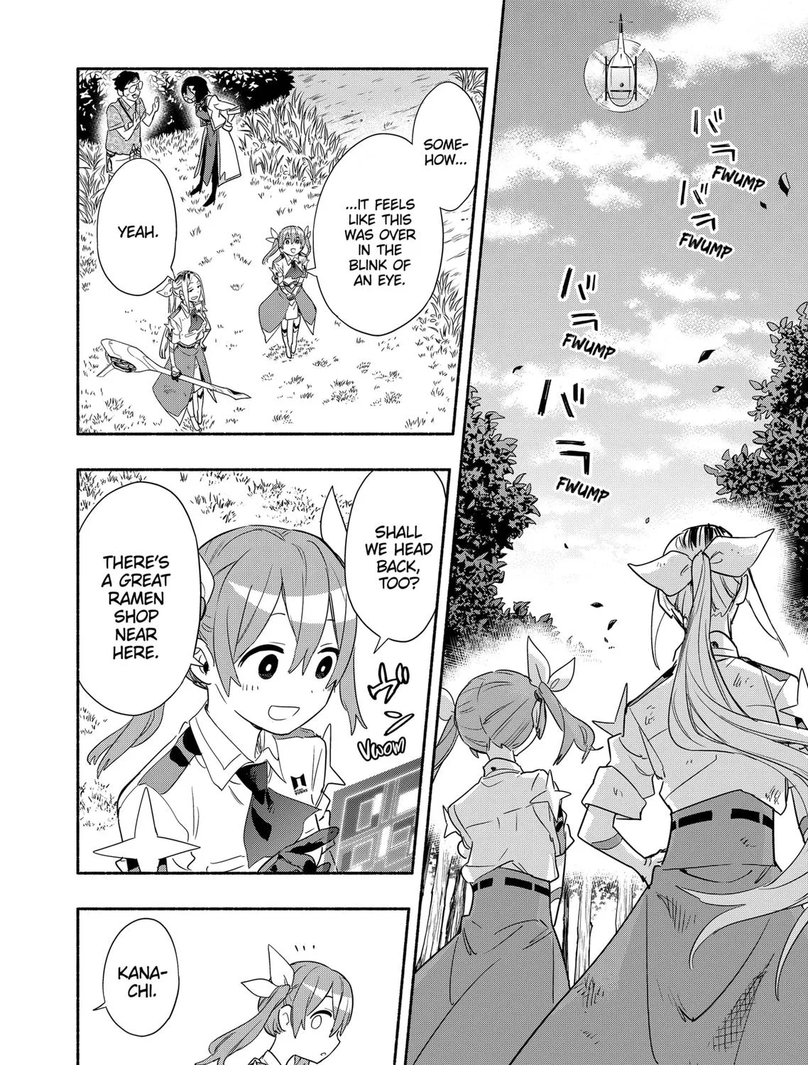Kabushiki Gaisha Magi Lumiere Kainu Manga Chapter 47 Page 35