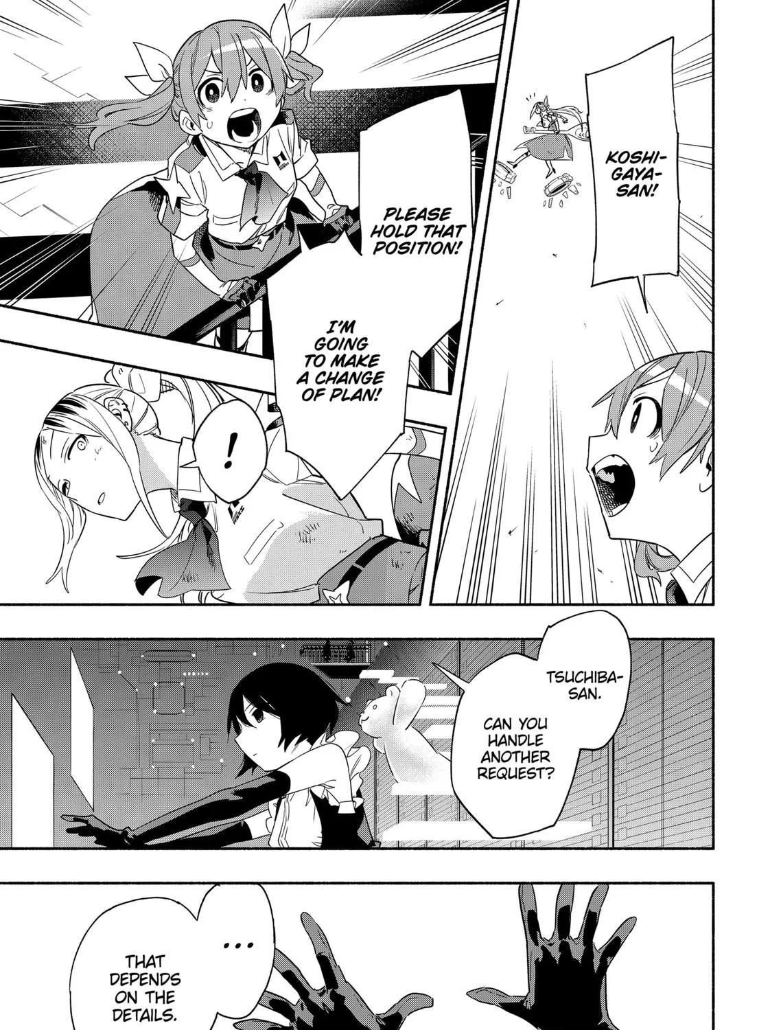 Kabushiki Gaisha Magi Lumiere Kainu Manga Chapter 45 Page 13