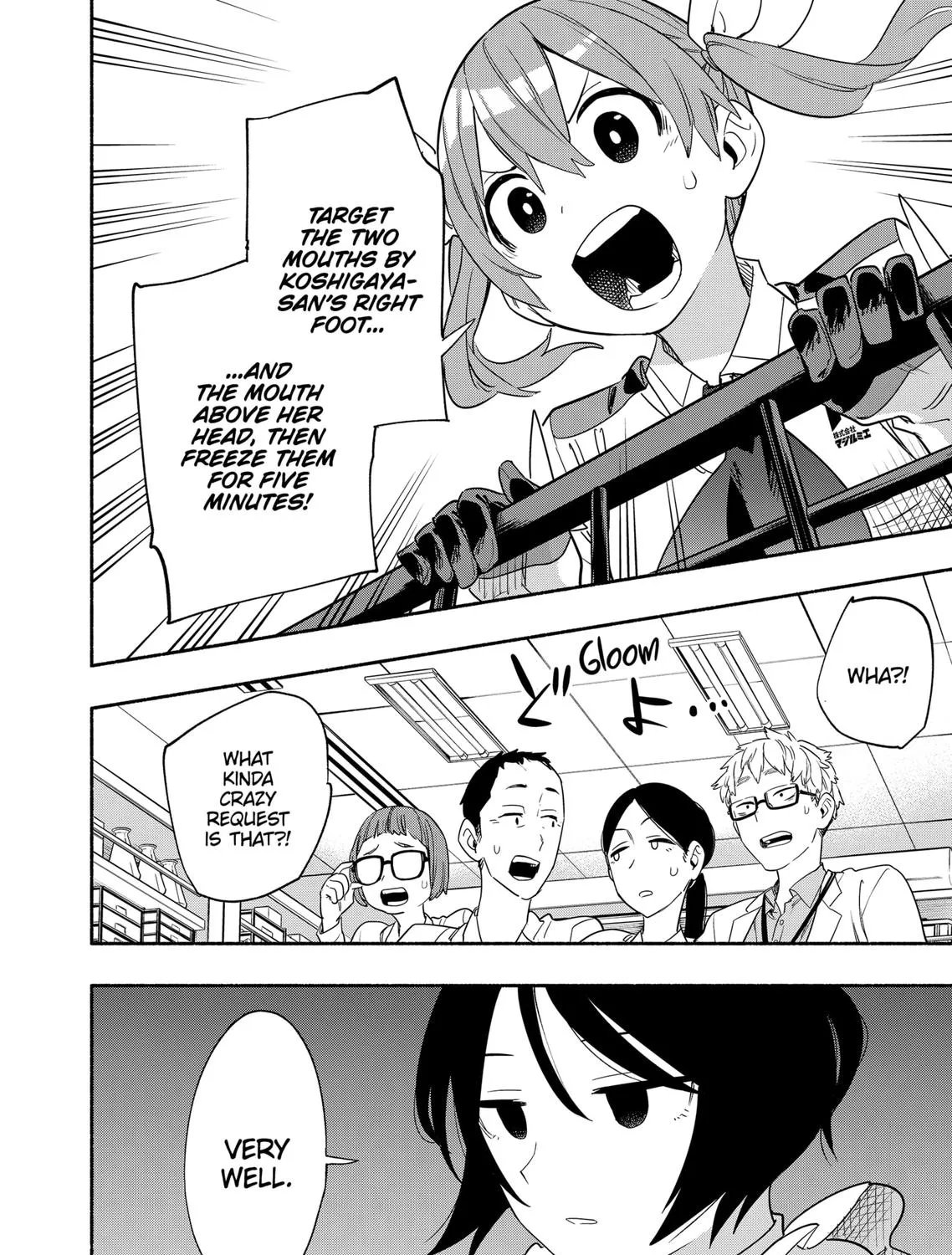 Kabushiki Gaisha Magi Lumiere Kainu Manga Chapter 45 Page 15