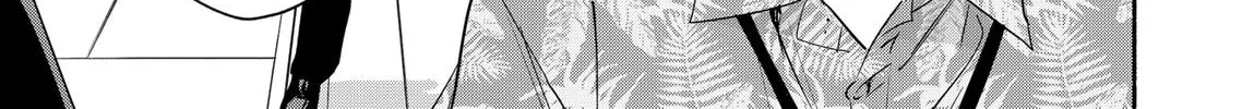 Kabushiki Gaisha Magi Lumiere Kainu Manga Chapter 45 Page 30