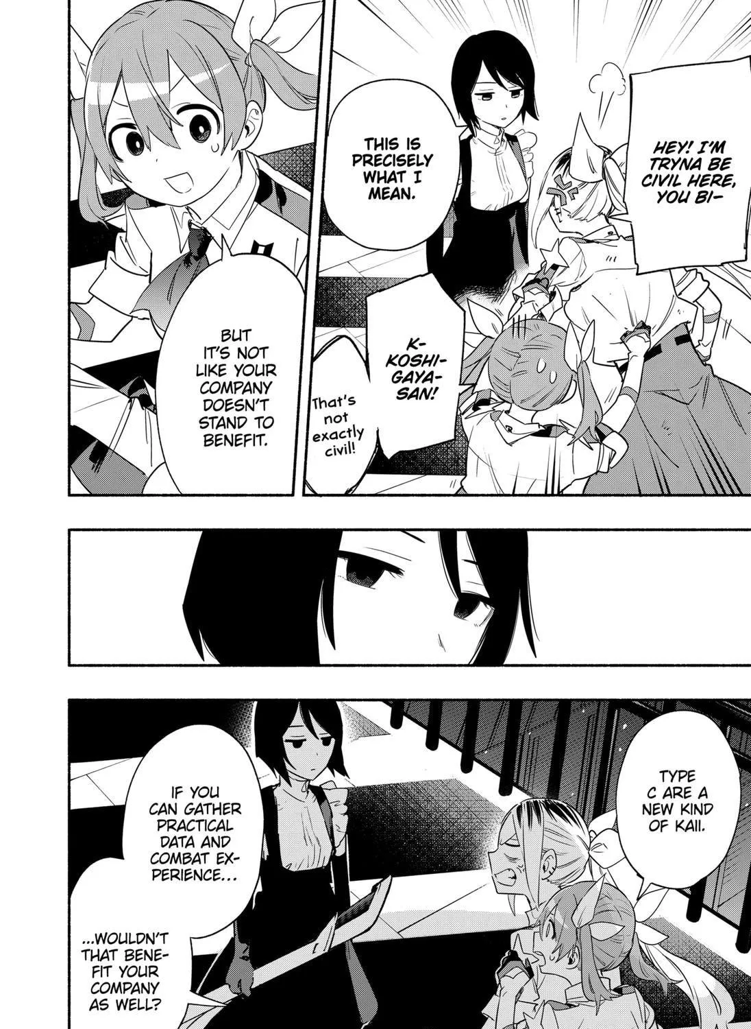 Kabushiki Gaisha Magi Lumiere Kainu Manga Chapter 43 Page 7
