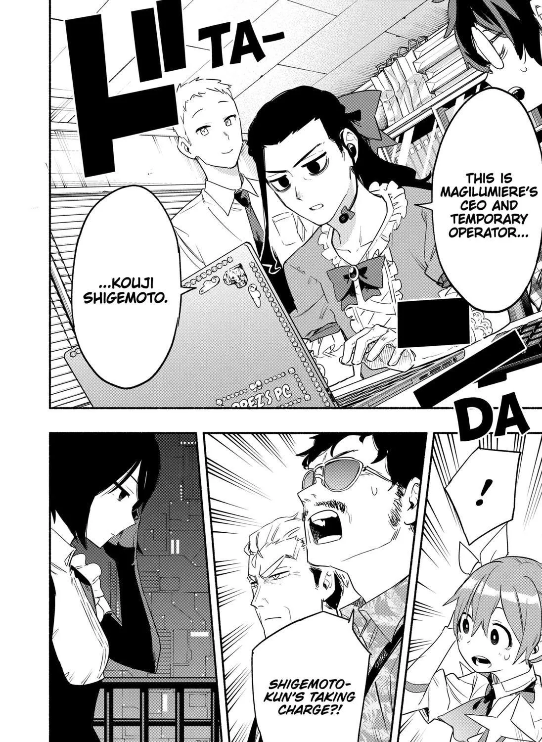 Kabushiki Gaisha Magi Lumiere Kainu Manga Chapter 43 Page 19