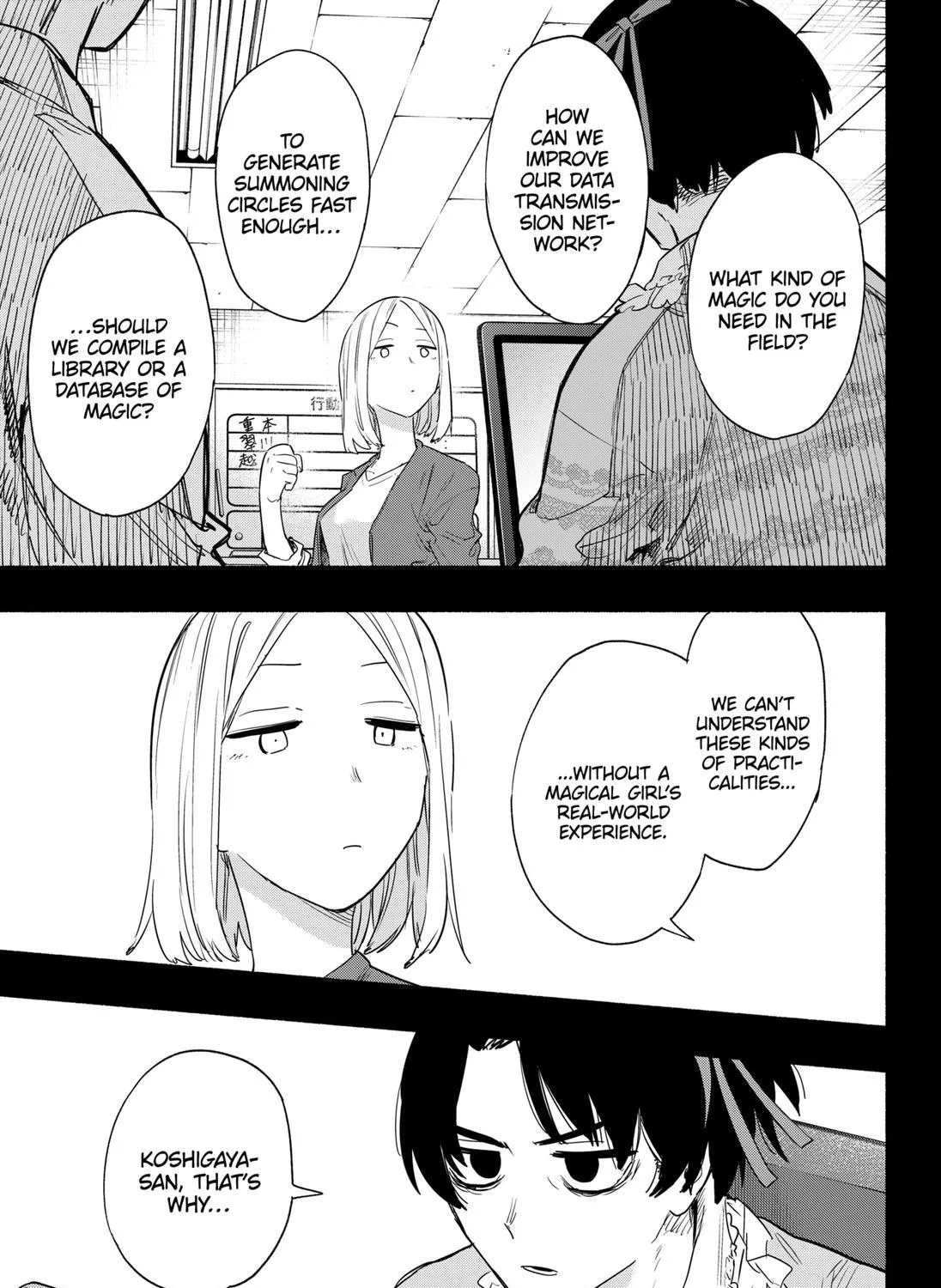 Kabushiki Gaisha Magi Lumiere Kainu Manga Chapter 42 Page 13