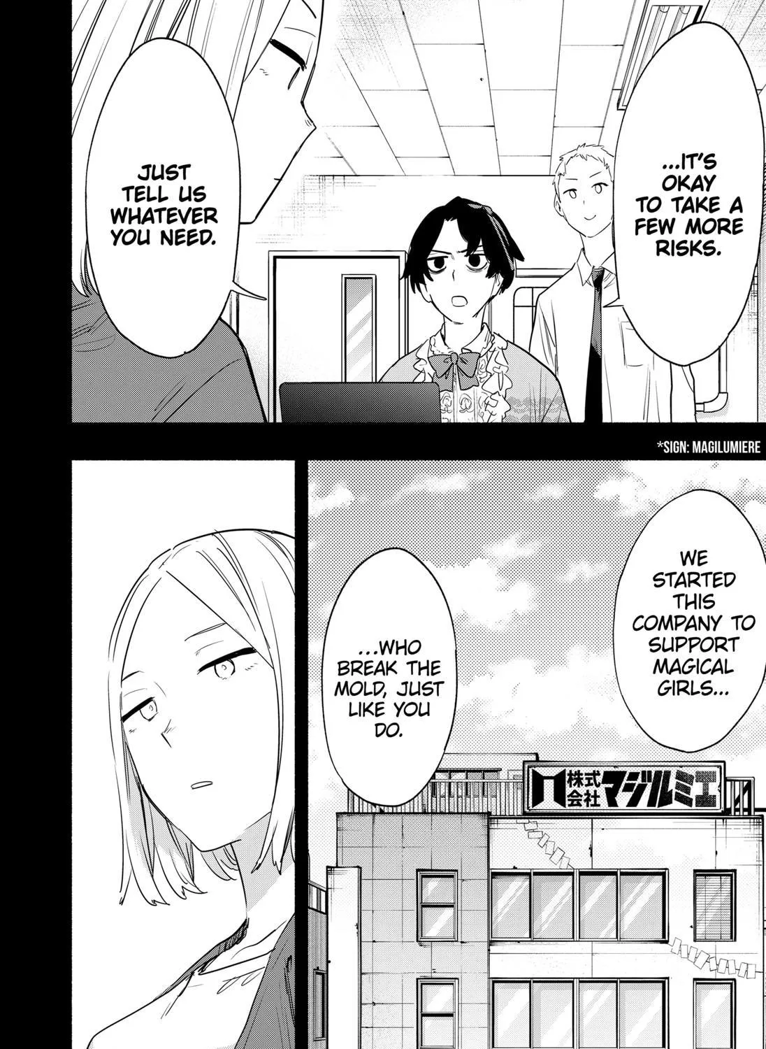 Kabushiki Gaisha Magi Lumiere Kainu Manga Chapter 42 Page 15