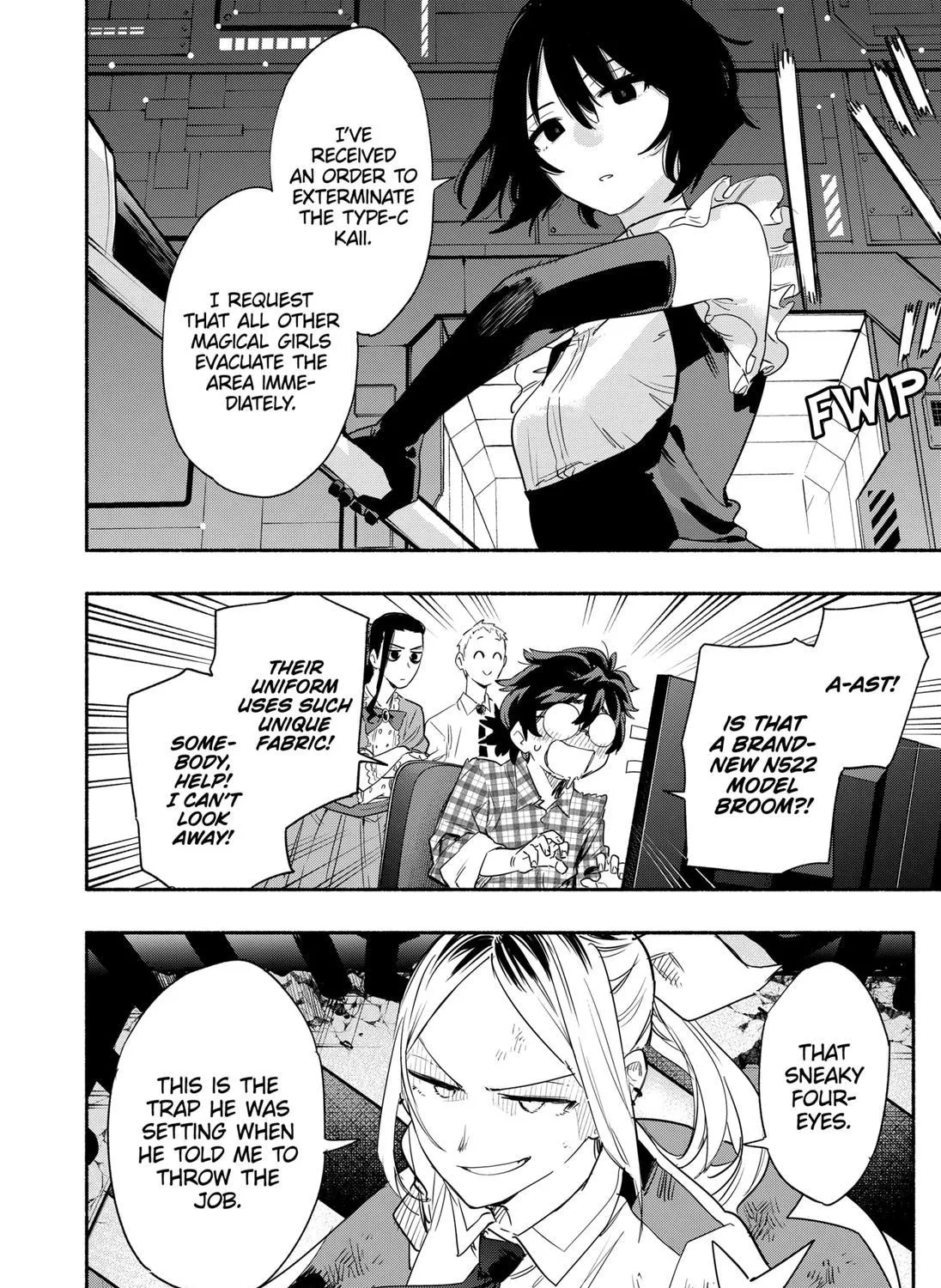 Kabushiki Gaisha Magi Lumiere Kainu Manga Chapter 42 Page 23