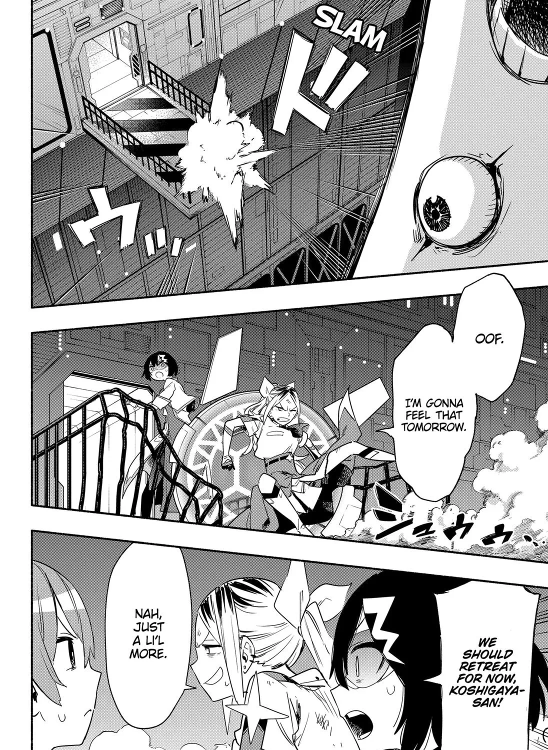Kabushiki Gaisha Magi Lumiere Kainu Manga Chapter 40 Page 19