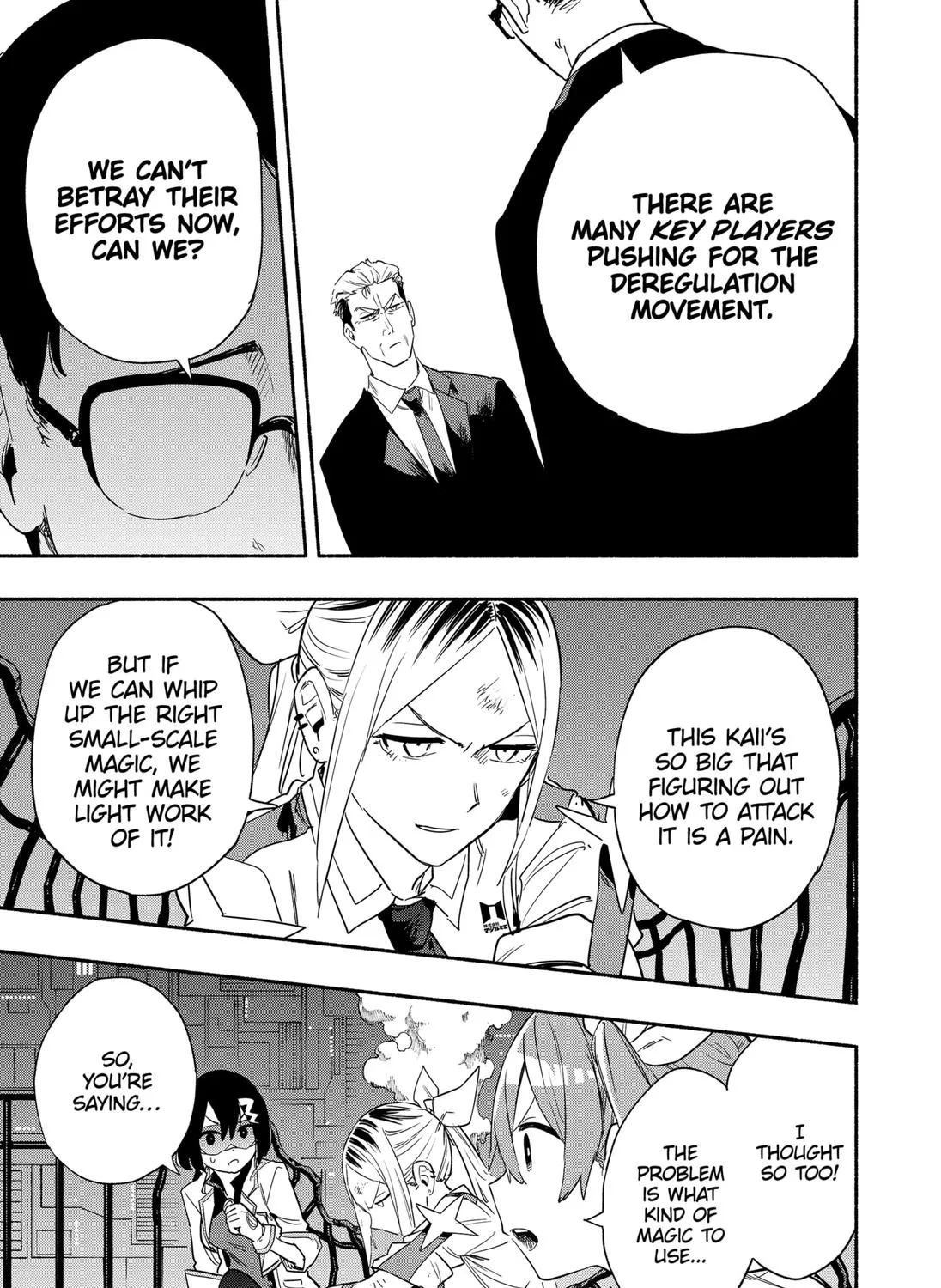 Kabushiki Gaisha Magi Lumiere Kainu Manga Chapter 40 Page 25