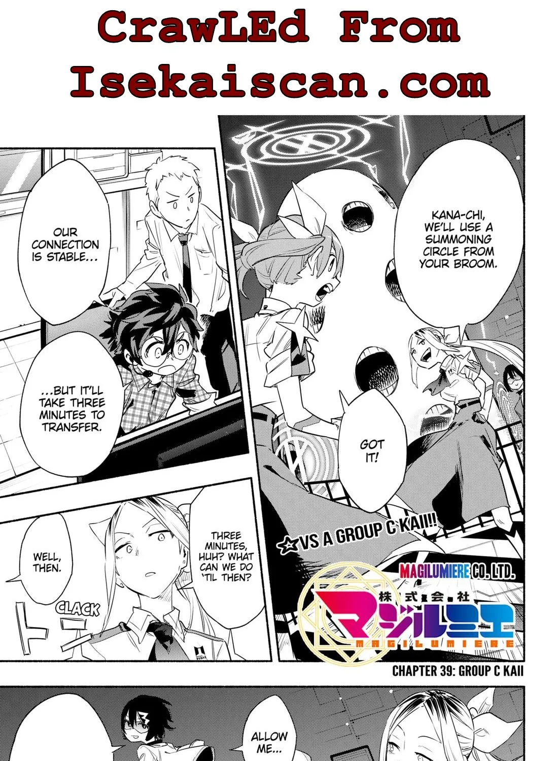 Kabushiki Gaisha Magi Lumiere Kainu Manga Chapter 39 Page 1
