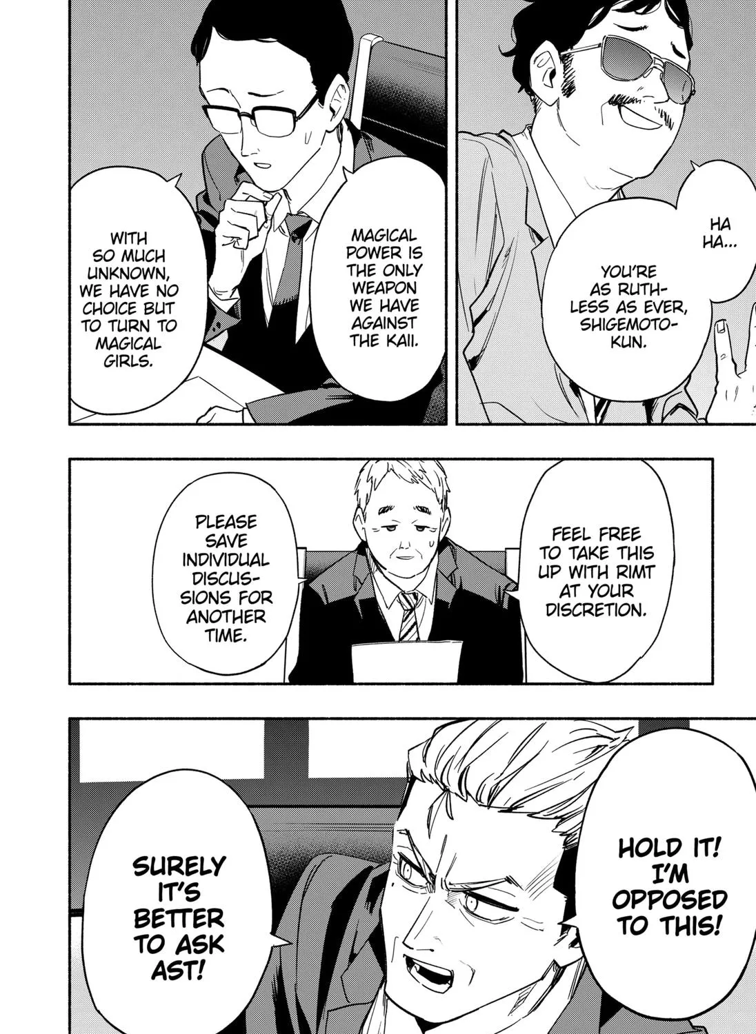 Kabushiki Gaisha Magi Lumiere Kainu Manga Chapter 34 Page 27
