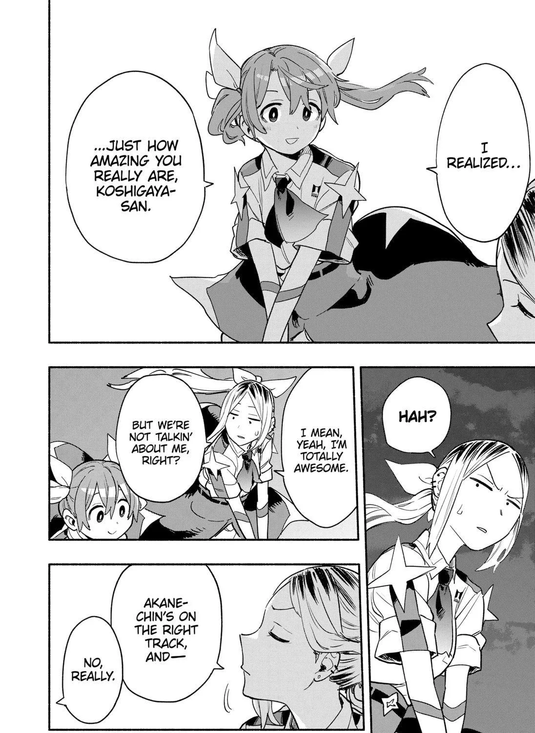 Kabushiki Gaisha Magi Lumiere Kainu Manga Chapter 33 Page 3