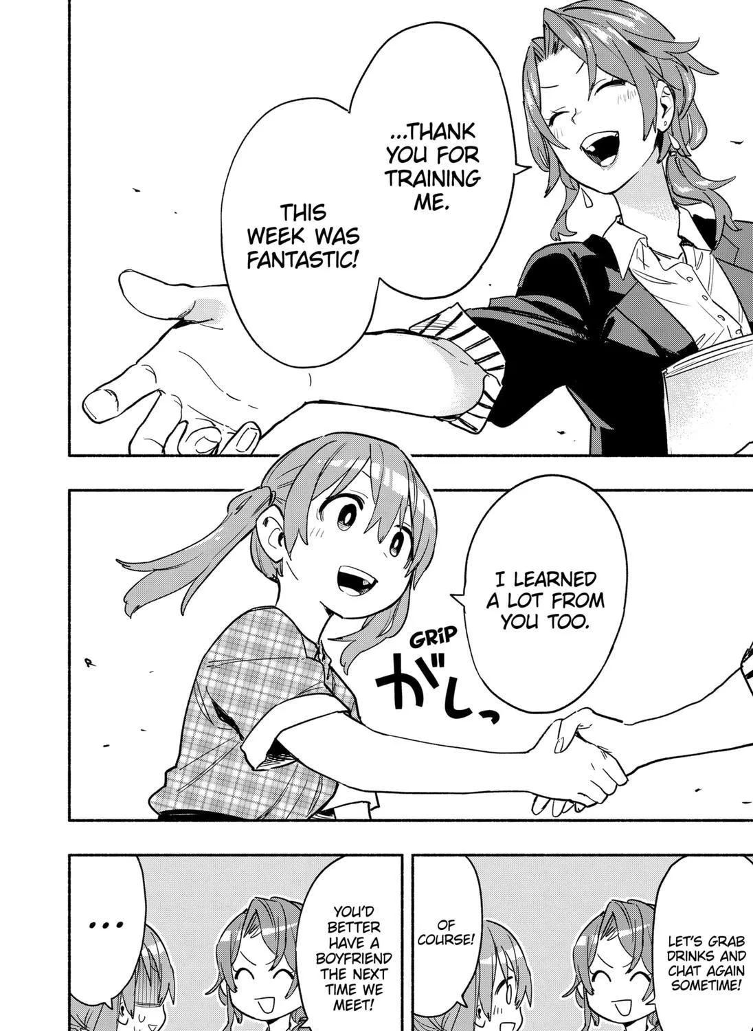 Kabushiki Gaisha Magi Lumiere Kainu Manga Chapter 33 Page 19
