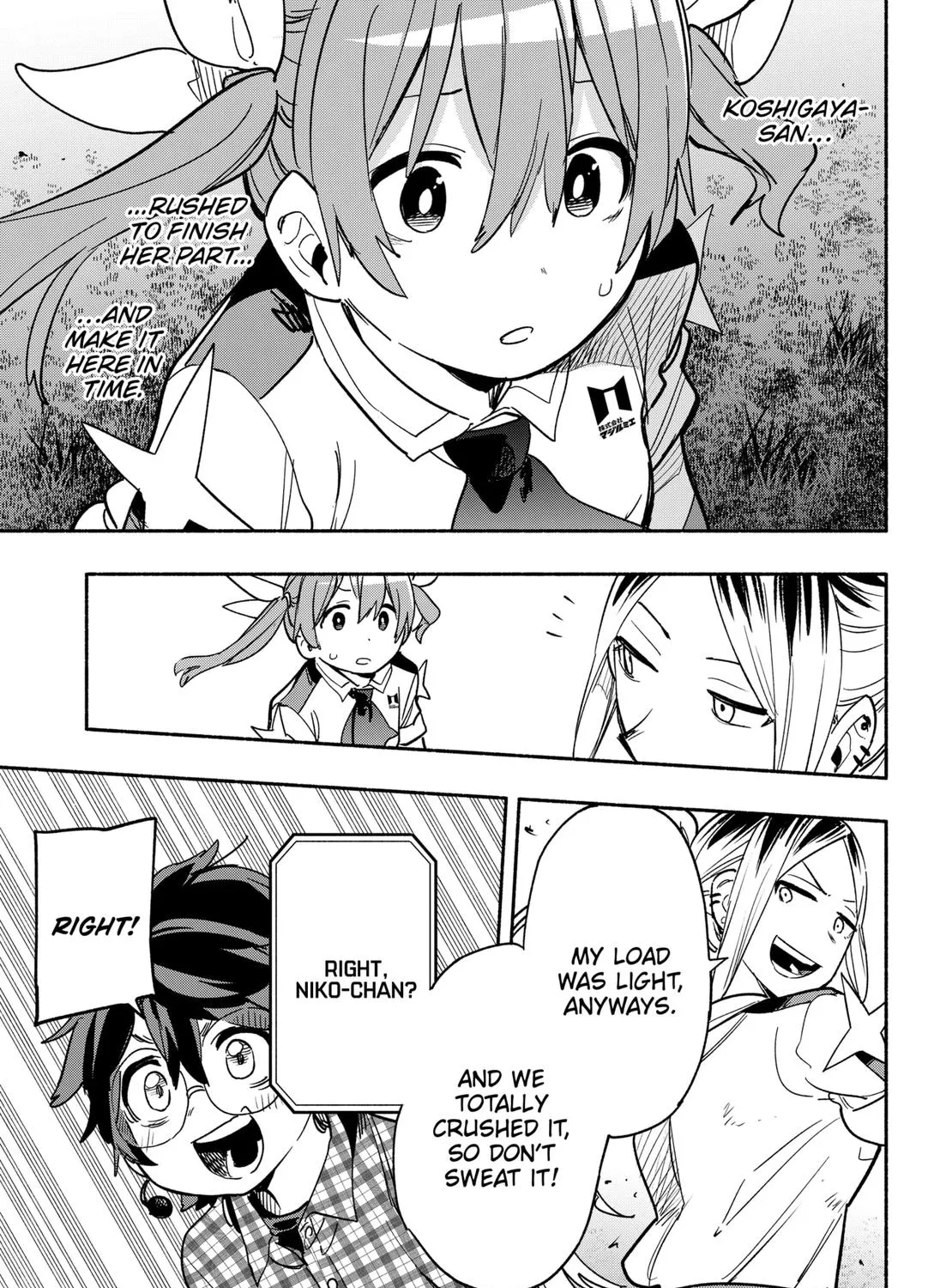 Kabushiki Gaisha Magi Lumiere Kainu Manga Chapter 32 Page 5