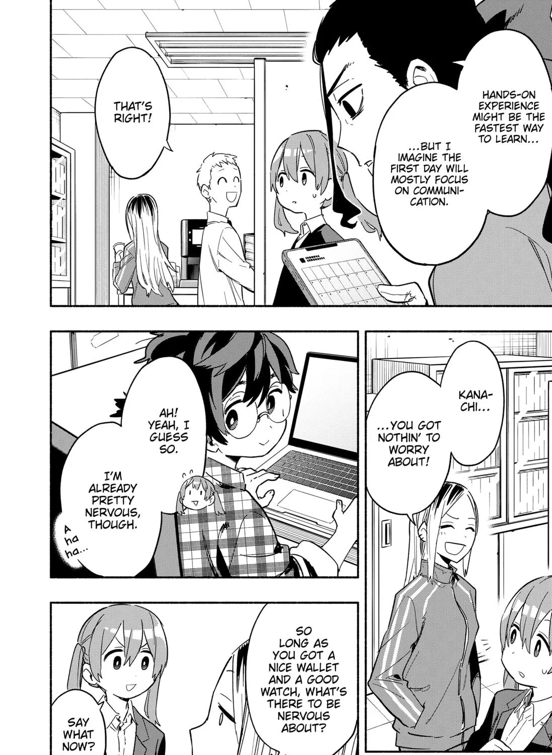 Kabushiki Gaisha Magi Lumiere Kainu Manga Chapter 27 Page 27