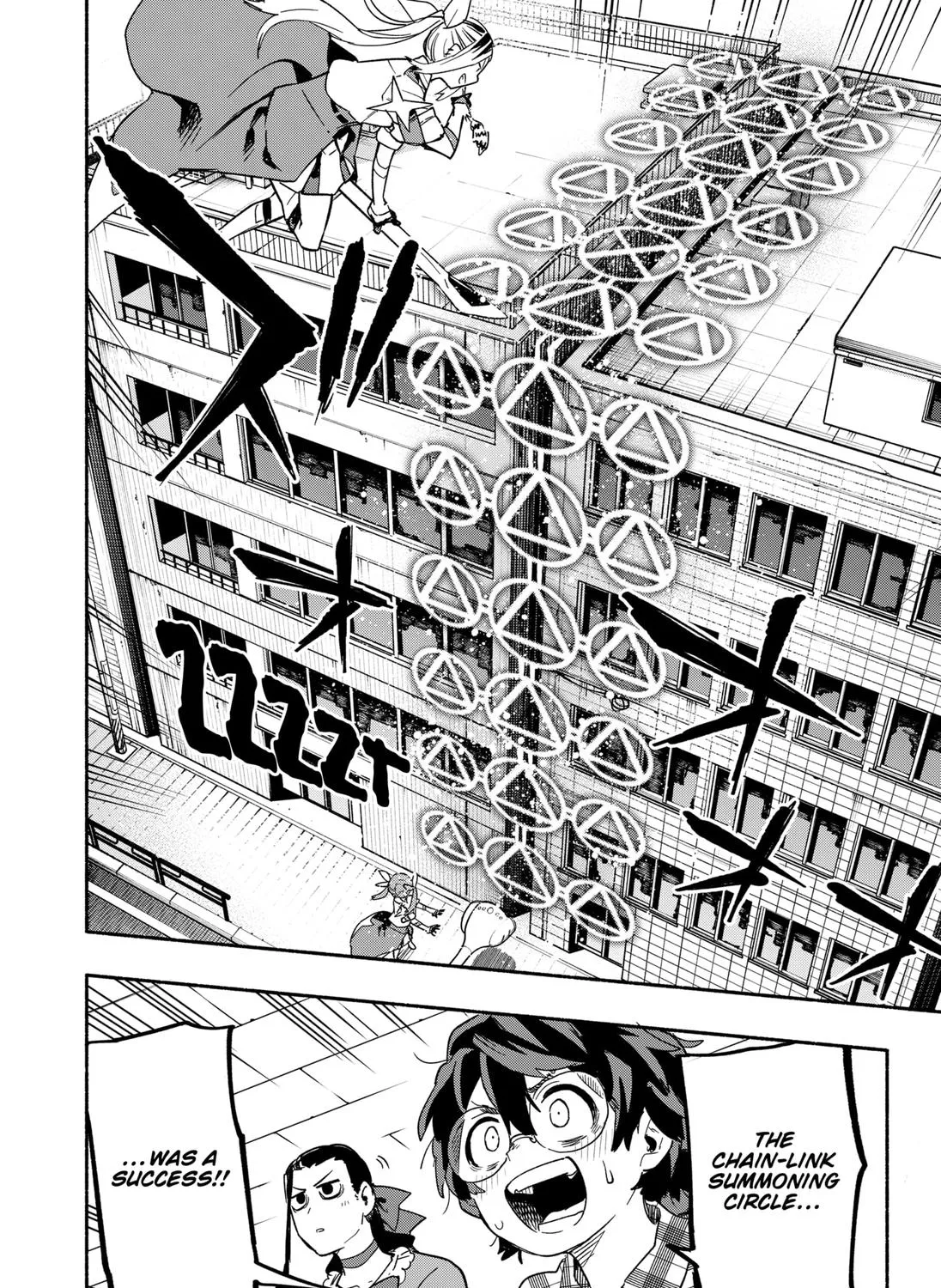 Kabushiki Gaisha Magi Lumiere Kainu Manga Chapter 26 Page 23