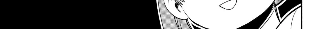 Kabushiki Gaisha Magi Lumiere Kainu Manga Chapter 23 Page 22