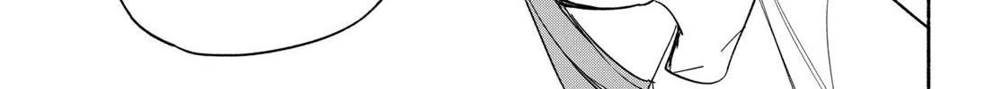 Kabushiki Gaisha Magi Lumiere Kainu Manga Chapter 23 Page 30