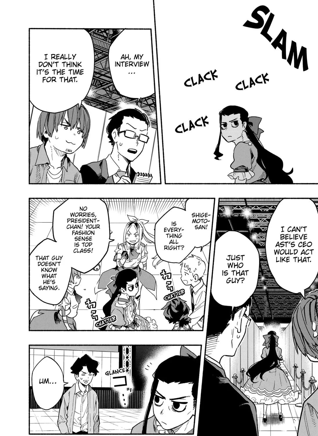 Kabushiki Gaisha Magi Lumiere Kainu Manga Chapter 22 Page 23