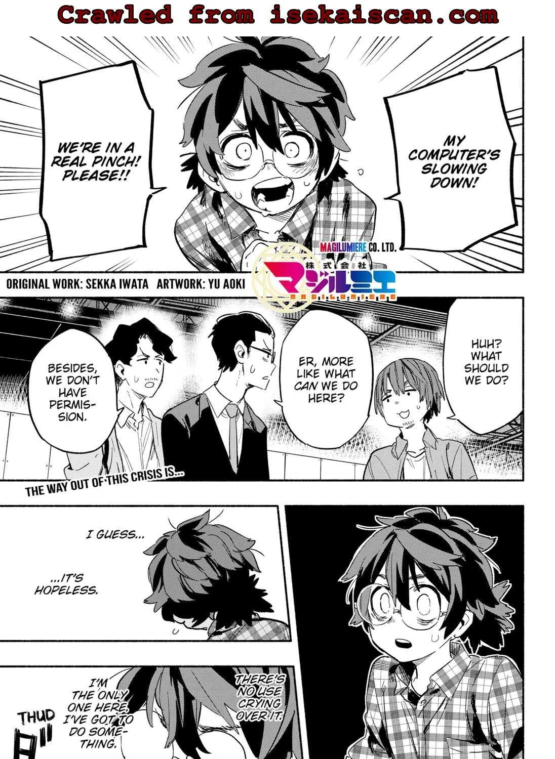 Kabushiki Gaisha Magi Lumiere Kainu Manga Chapter 21 Page 1