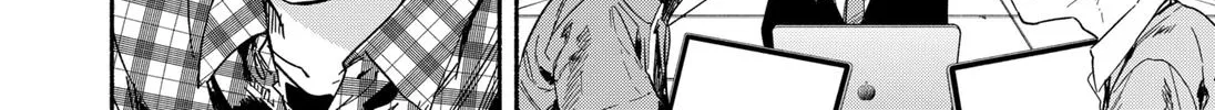 Kabushiki Gaisha Magi Lumiere Kainu Manga Chapter 21 Page 4