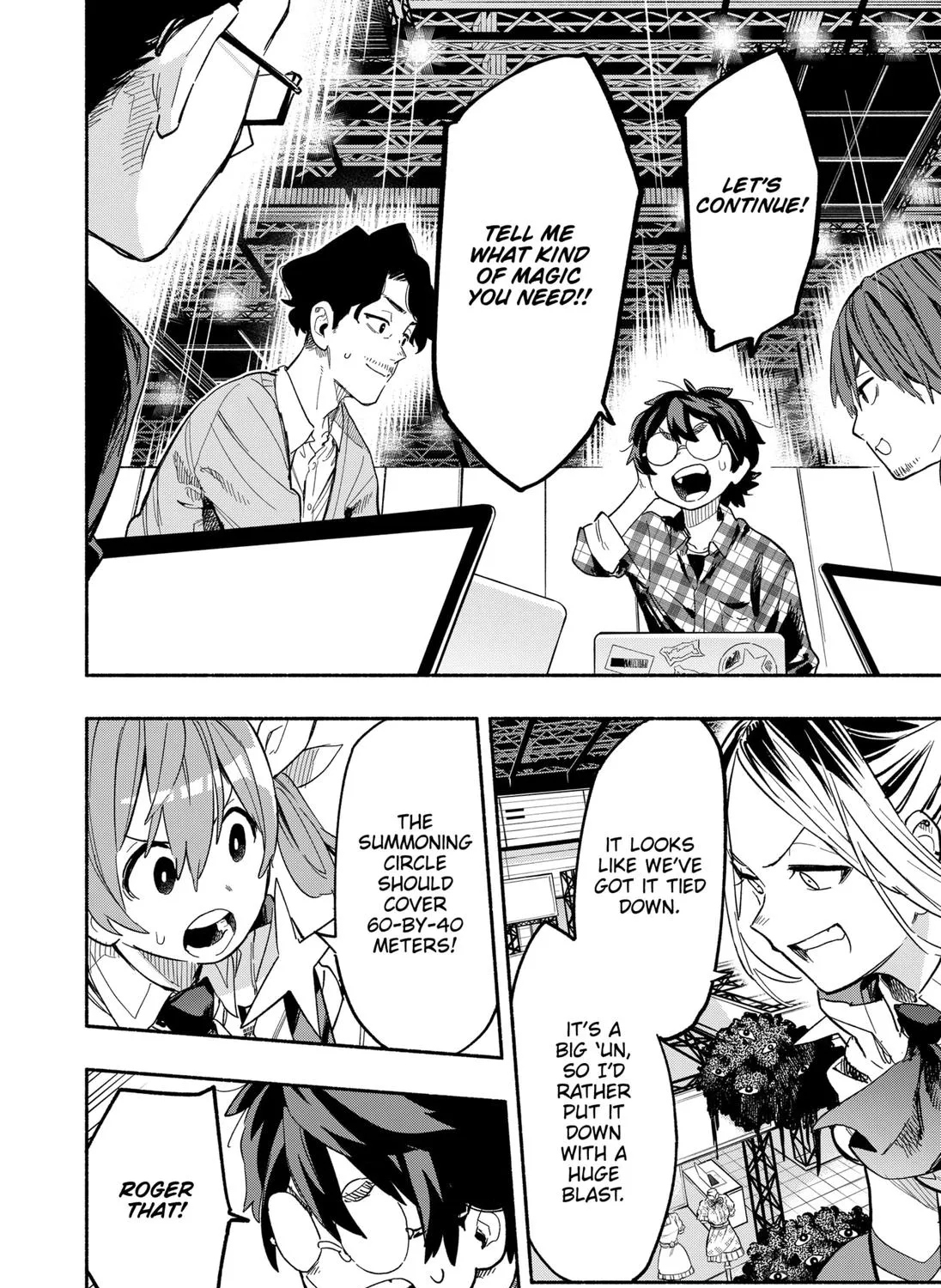 Kabushiki Gaisha Magi Lumiere Kainu Manga Chapter 21 Page 7