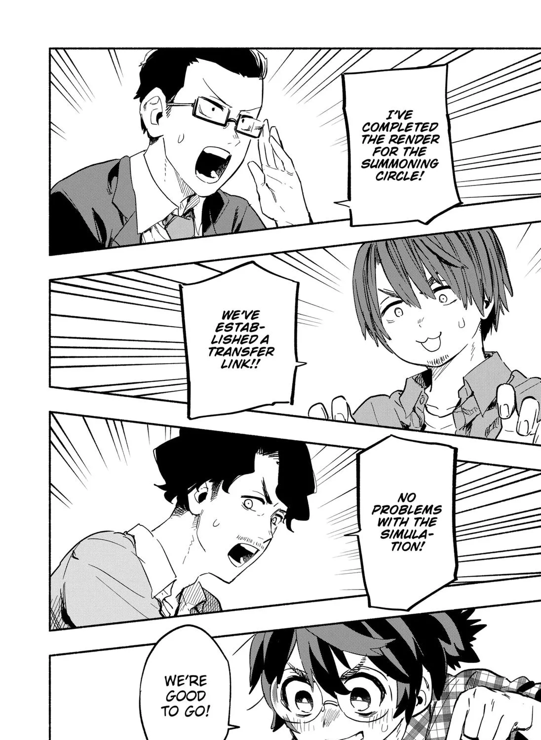 Kabushiki Gaisha Magi Lumiere Kainu Manga Chapter 21 Page 15
