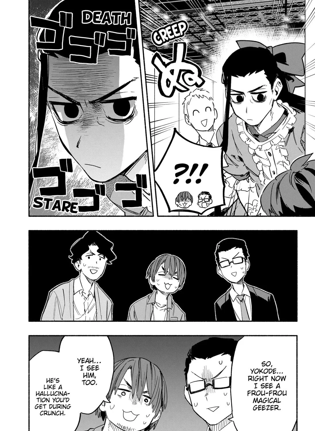 Kabushiki Gaisha Magi Lumiere Kainu Manga Chapter 21 Page 27