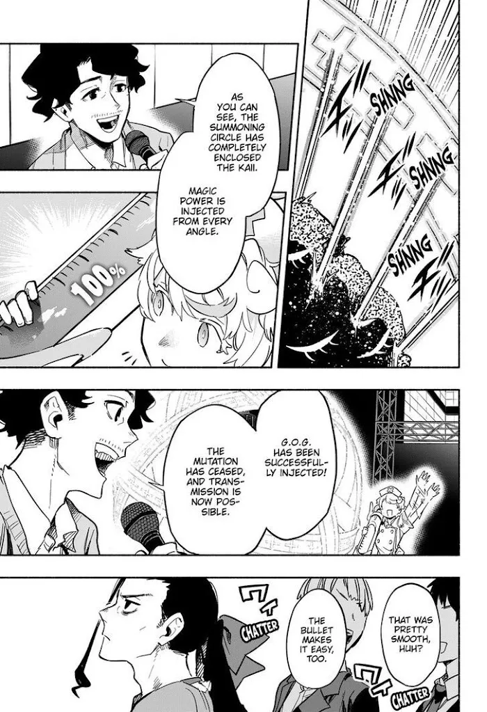 Kabushiki Gaisha Magi Lumiere Kainu Manga Chapter 18 Page 7