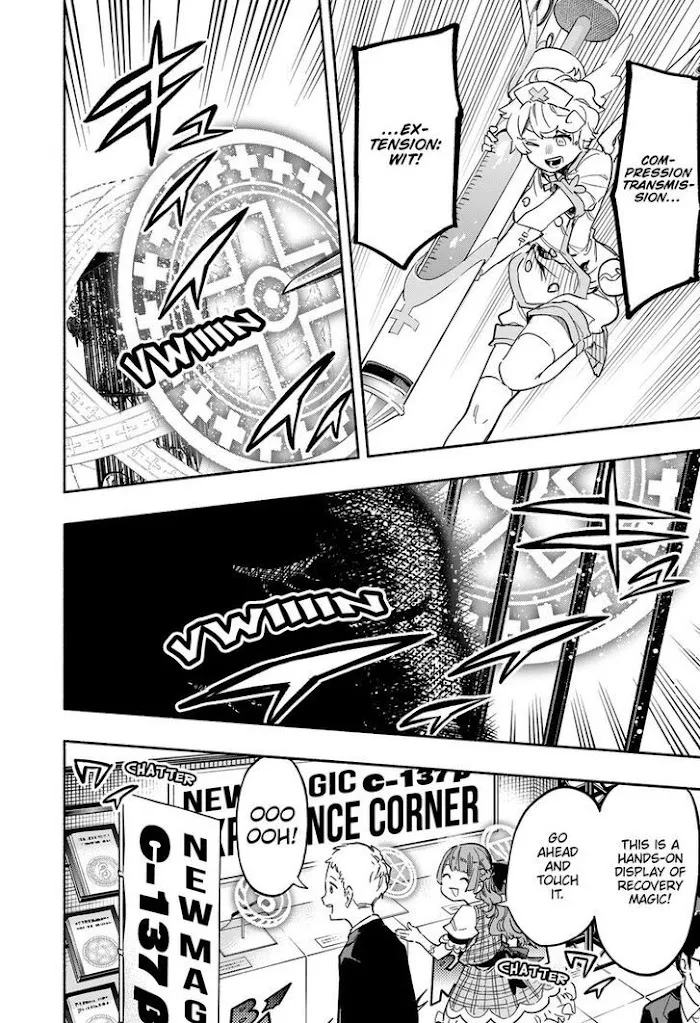 Kabushiki Gaisha Magi Lumiere Kainu Manga Chapter 18 Page 8