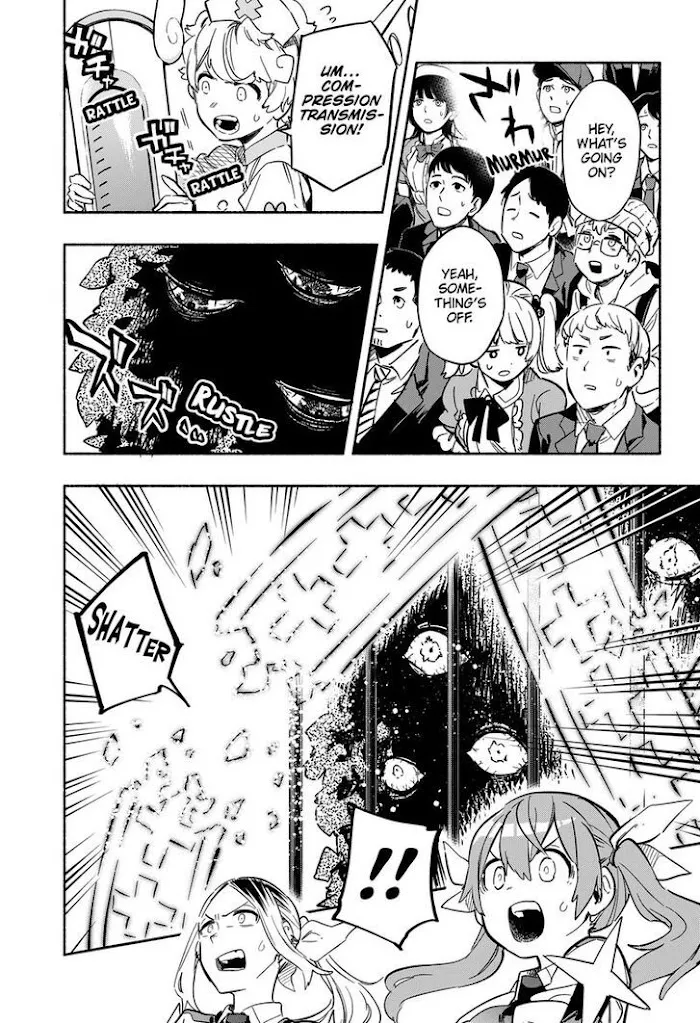 Kabushiki Gaisha Magi Lumiere Kainu Manga Chapter 18 Page 10