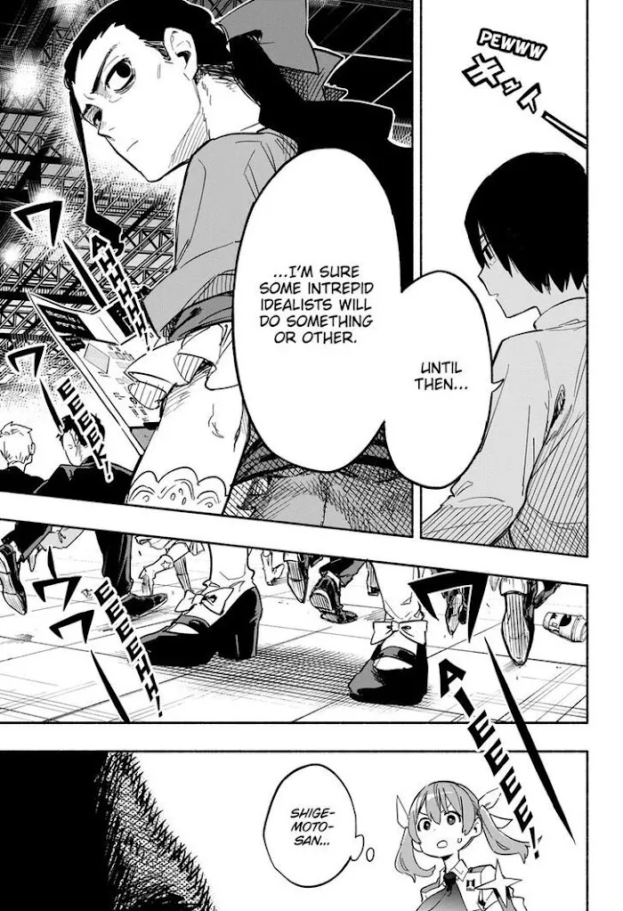 Kabushiki Gaisha Magi Lumiere Kainu Manga Chapter 18 Page 15