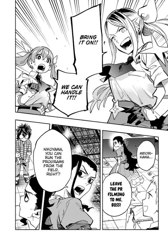 Kabushiki Gaisha Magi Lumiere Kainu Manga Chapter 18 Page 18