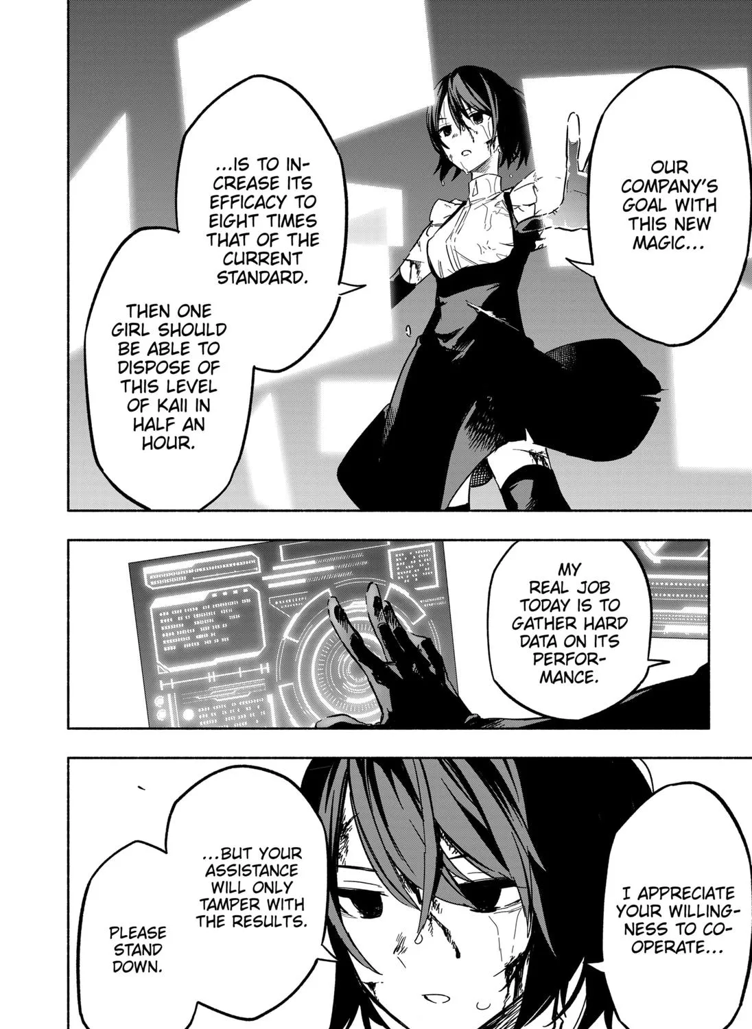 Kabushiki Gaisha Magi Lumiere Kainu Manga Chapter 15 Page 23