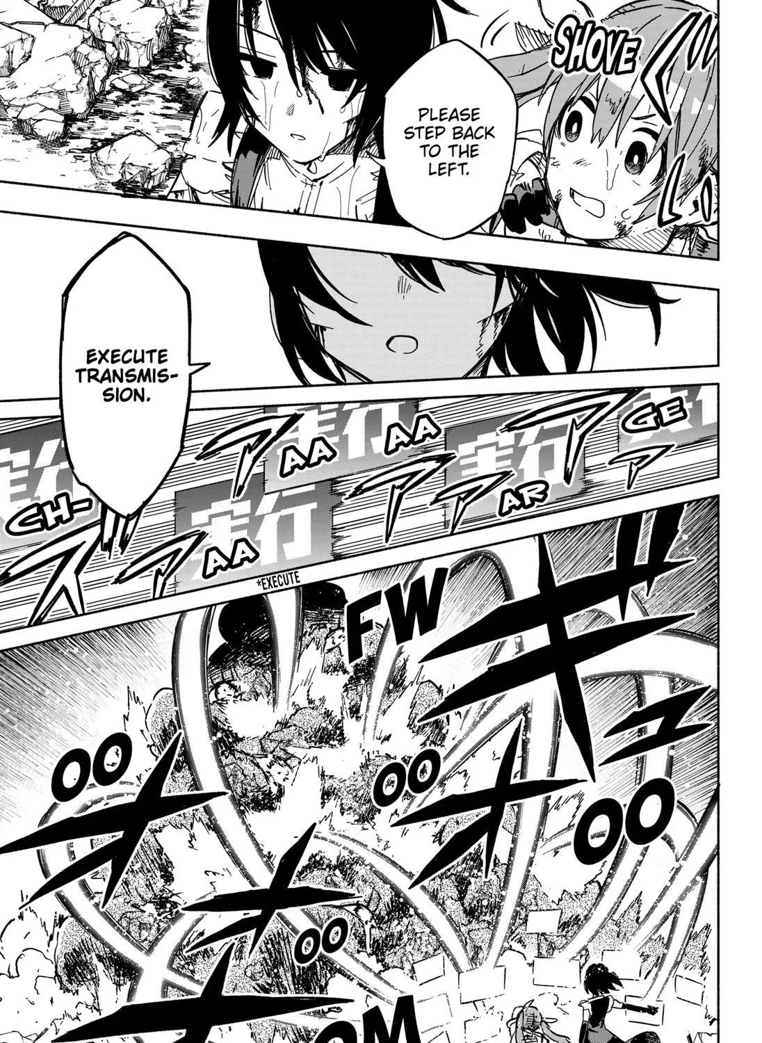 Kabushiki Gaisha Magi Lumiere Kainu Manga Chapter 15 Page 33
