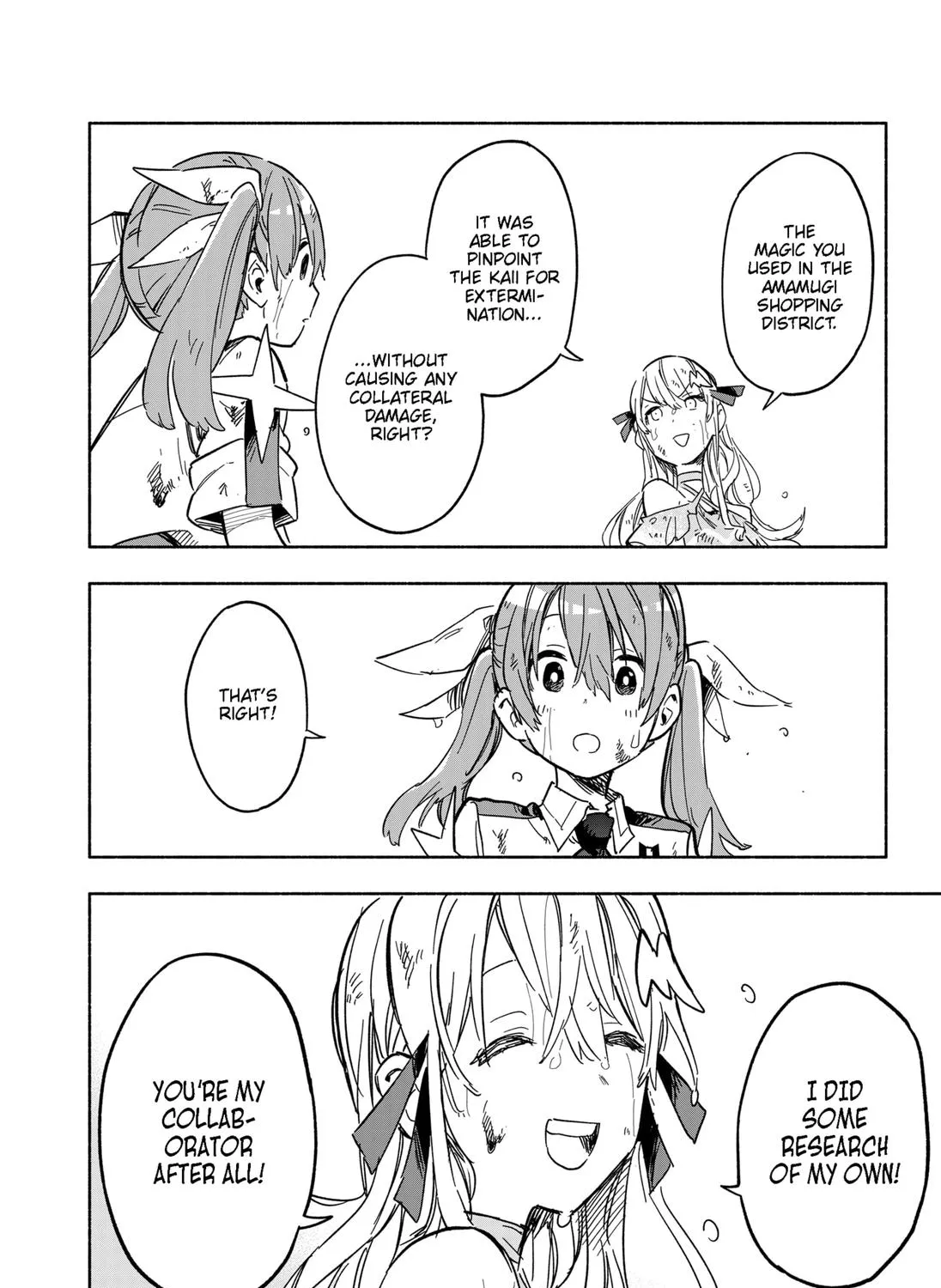 Kabushiki Gaisha Magi Lumiere Kainu Manga Chapter 14 Page 11