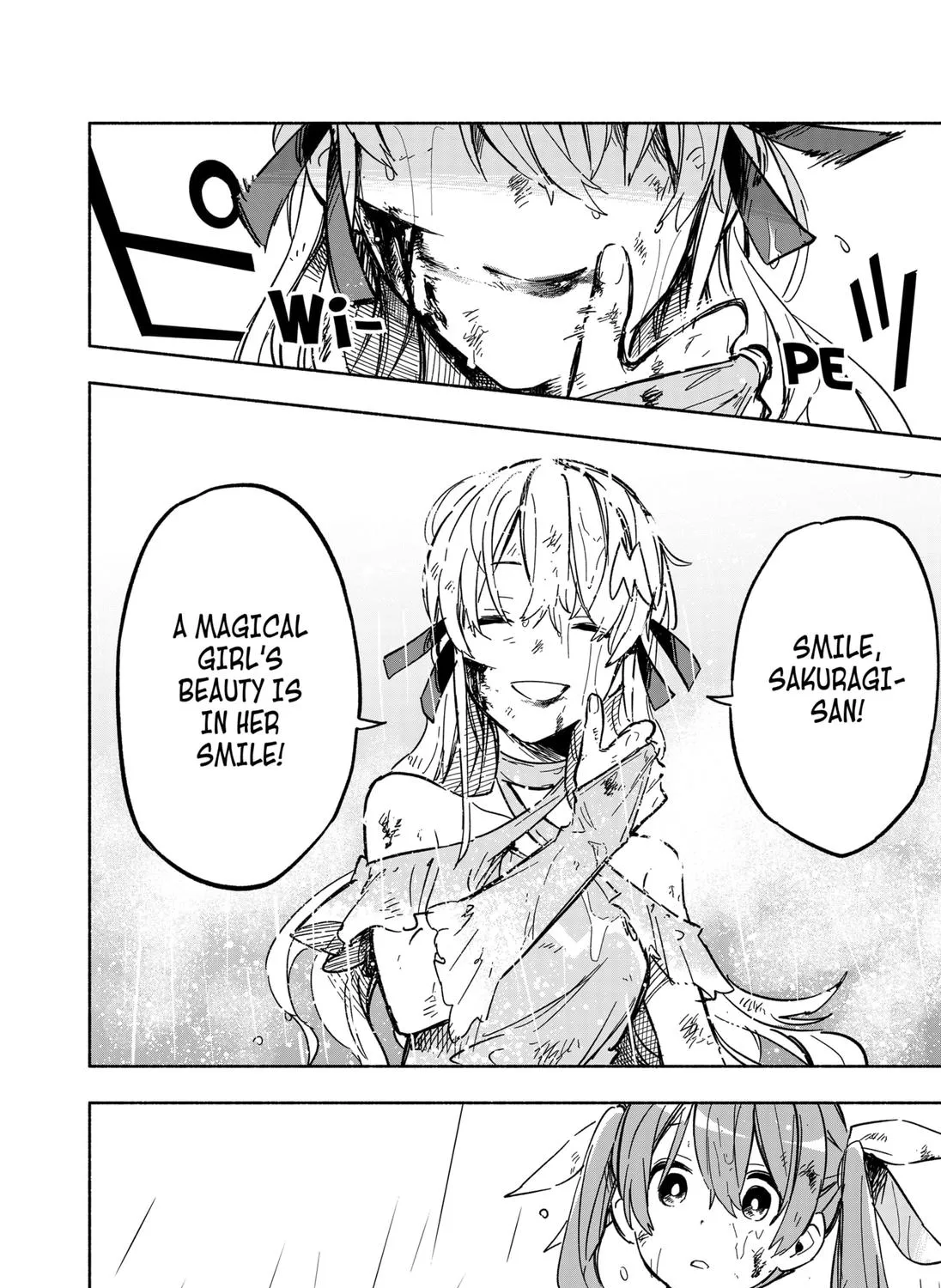 Kabushiki Gaisha Magi Lumiere Kainu Manga Chapter 14 Page 31