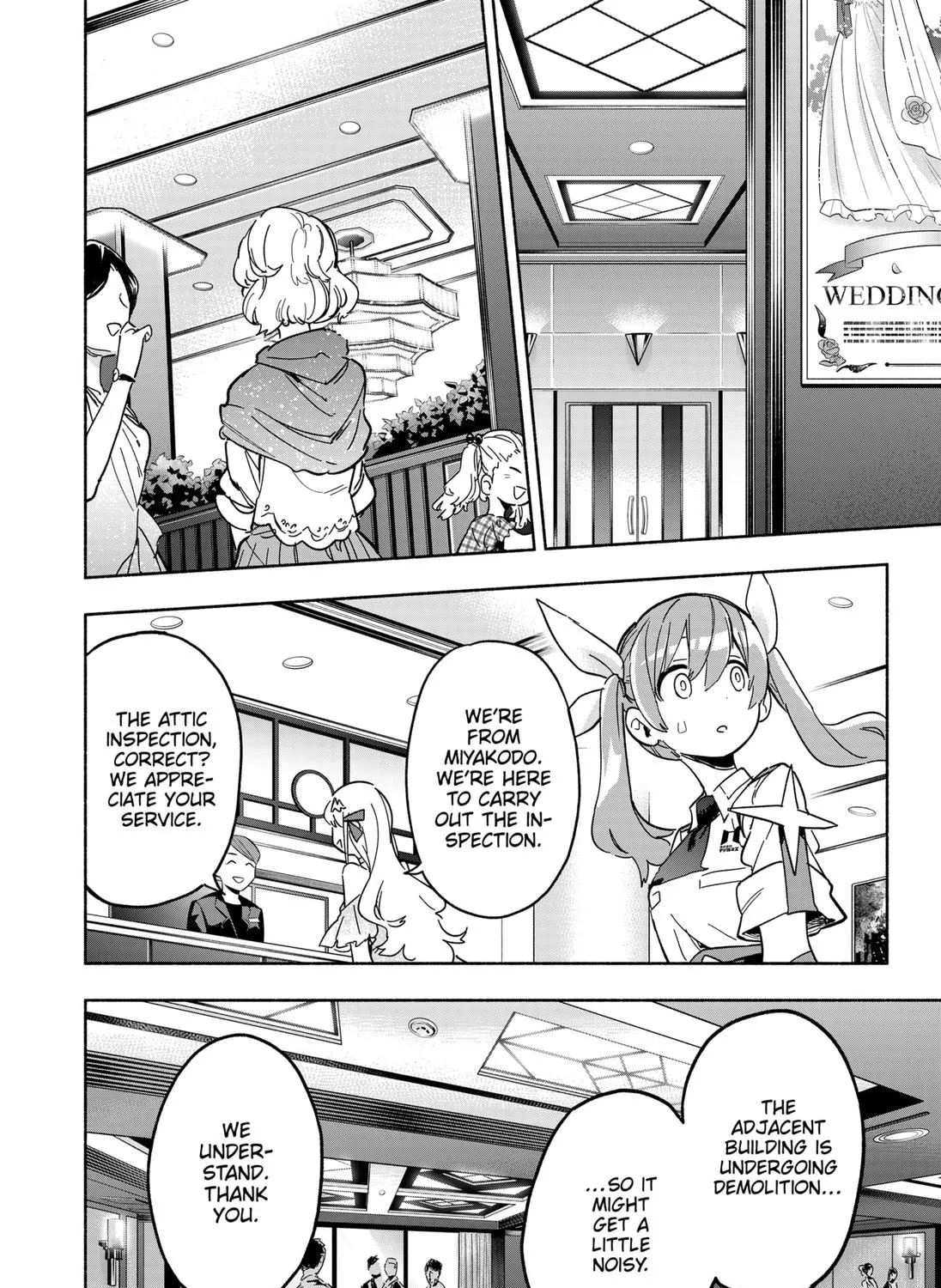 Kabushiki Gaisha Magi Lumiere Kainu Manga Chapter 13 Page 11