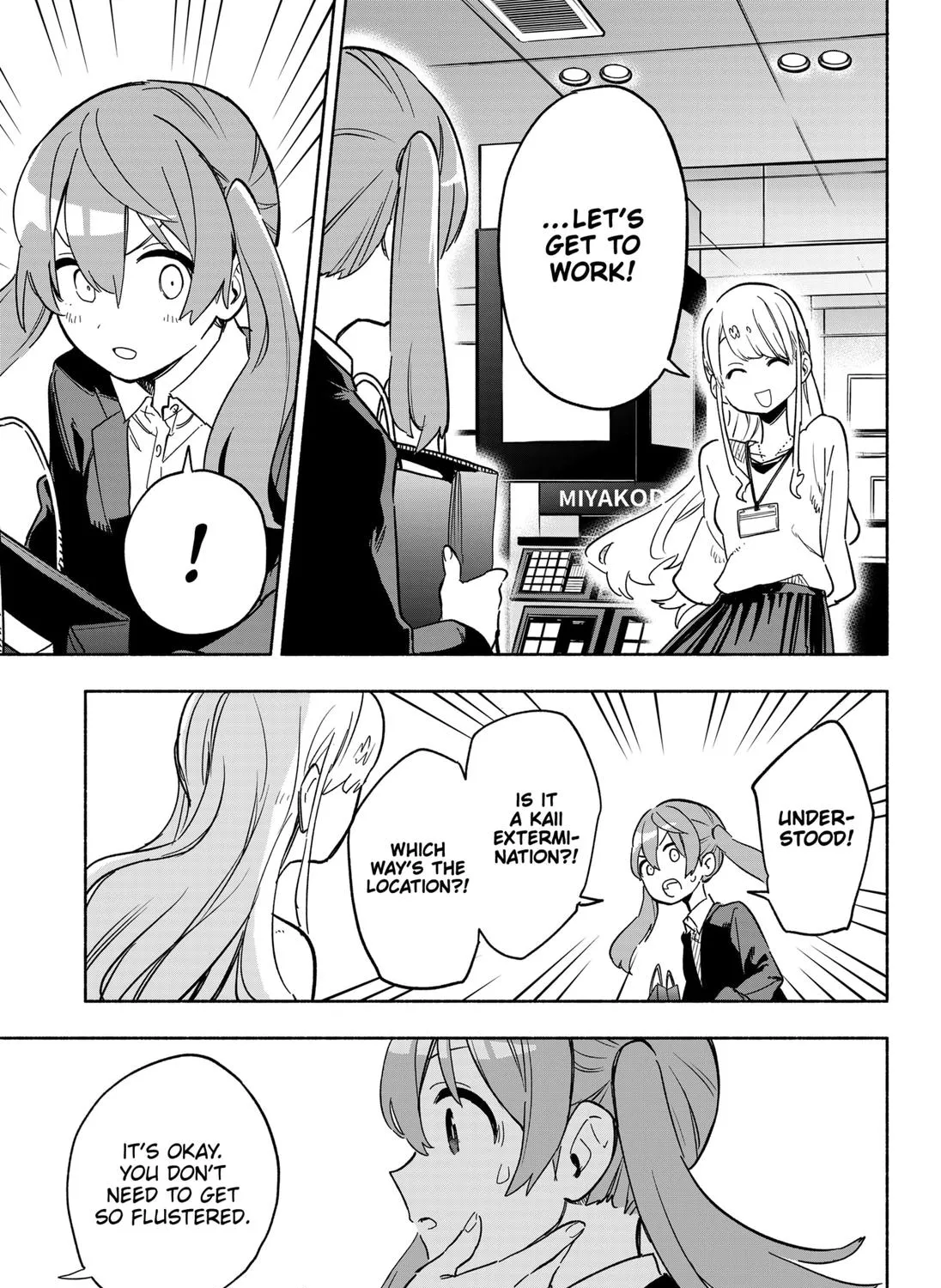 Kabushiki Gaisha Magi Lumiere Kainu Manga Chapter 12 Page 17