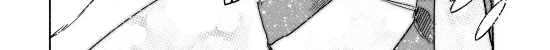 Kabushiki Gaisha Magi Lumiere Kainu Manga Chapter 12 Page 24